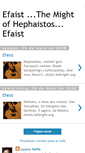 Mobile Screenshot of efaist.blogspot.com