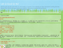 Tablet Screenshot of mjxiaoni.blogspot.com