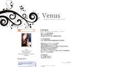 Desktop Screenshot of princesssvenus.blogspot.com