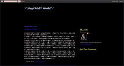 Desktop Screenshot of maychild619.blogspot.com