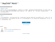 Tablet Screenshot of maychild619.blogspot.com