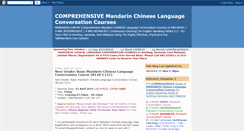 Desktop Screenshot of chineselanguagecourses.blogspot.com