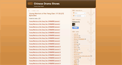 Desktop Screenshot of chinesedramas.blogspot.com