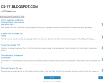 Tablet Screenshot of cs-77.blogspot.com
