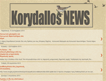 Tablet Screenshot of korydallos-news.blogspot.com