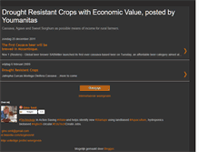 Tablet Screenshot of drought-resistant-crops-by-youmanitas.blogspot.com