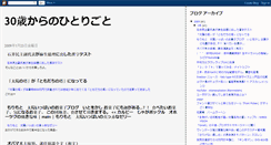 Desktop Screenshot of danke-shoen.blogspot.com