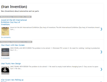 Tablet Screenshot of iran-invention.blogspot.com