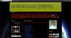 Desktop Screenshot of bipinkumarjha.blogspot.com