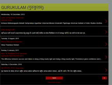 Tablet Screenshot of bipinkumarjha.blogspot.com