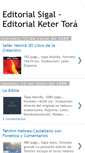 Mobile Screenshot of editorialsigal.blogspot.com
