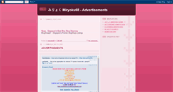 Desktop Screenshot of miryoku68-advertisements.blogspot.com
