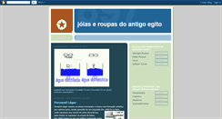 Desktop Screenshot of 5fjoiaseroupasdoantigoegito.blogspot.com