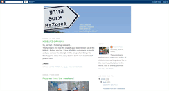 Desktop Screenshot of kibbutzhazorea.blogspot.com