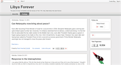 Desktop Screenshot of libya-ya-biladi.blogspot.com