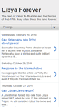 Mobile Screenshot of libya-ya-biladi.blogspot.com