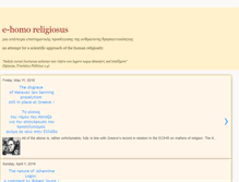 Tablet Screenshot of e-homoreligiosus.blogspot.com