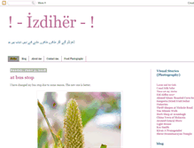 Tablet Screenshot of izdiher.blogspot.com