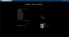 Desktop Screenshot of lonelyballerinas-sinwei.blogspot.com