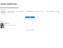 Tablet Screenshot of lonelyballerinas-sinwei.blogspot.com