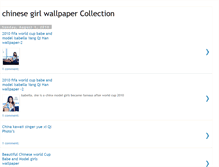 Tablet Screenshot of chinesegirlwallpaper.blogspot.com