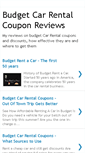 Mobile Screenshot of budgetcarrentalcoupons.blogspot.com