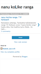 Mobile Screenshot of nanukolikeranga.blogspot.com