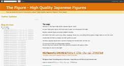 Desktop Screenshot of jp-figure.blogspot.com