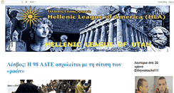 Desktop Screenshot of hellenicleagueofutah.blogspot.com