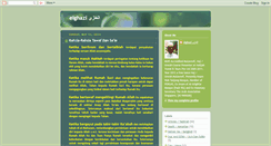 Desktop Screenshot of el-ghazi.blogspot.com