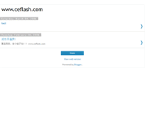 Tablet Screenshot of ceflash.blogspot.com
