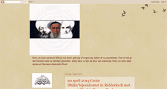 Desktop Screenshot of naqshbandi-haqqani.blogspot.com