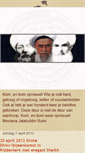 Mobile Screenshot of naqshbandi-haqqani.blogspot.com