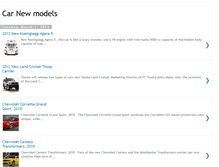 Tablet Screenshot of cars-newmodels.blogspot.com