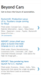 Mobile Screenshot of beyondcars.blogspot.com