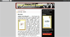Desktop Screenshot of headinjurycare.blogspot.com