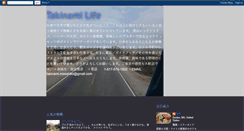 Desktop Screenshot of masahikotakinami.blogspot.com