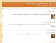 Tablet Screenshot of mikrarevivim.blogspot.com