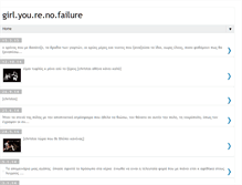 Tablet Screenshot of girl-you-re-no-failure.blogspot.com