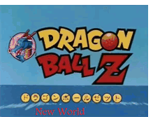 Tablet Screenshot of dragonballnewworld.blogspot.com