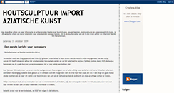 Desktop Screenshot of houtsculptuur.blogspot.com