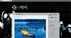 Desktop Screenshot of akurublog.blogspot.com