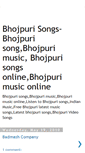 Mobile Screenshot of mybhojpurisong.blogspot.com