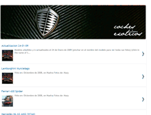 Tablet Screenshot of cochesexoticos.blogspot.com