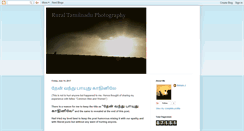 Desktop Screenshot of casualphotography.blogspot.com