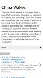 Mobile Screenshot of chinawakes.blogspot.com