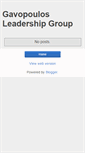 Mobile Screenshot of gavopoulosgroup.blogspot.com