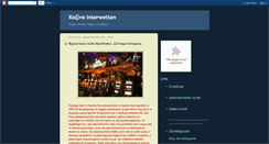Desktop Screenshot of inter-wetten.blogspot.com