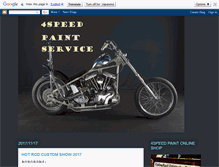 Tablet Screenshot of 4speedpaint.blogspot.com