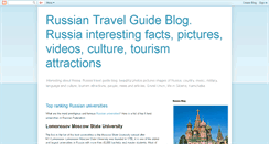 Desktop Screenshot of interestingaboutrussia.blogspot.com